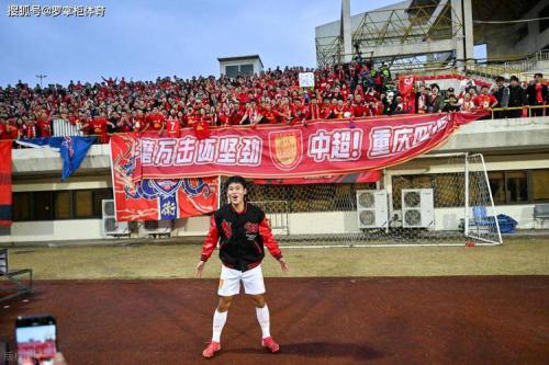 中超铜梁龙助威曲《重庆忠勇》首发 与知名说唱公司合作