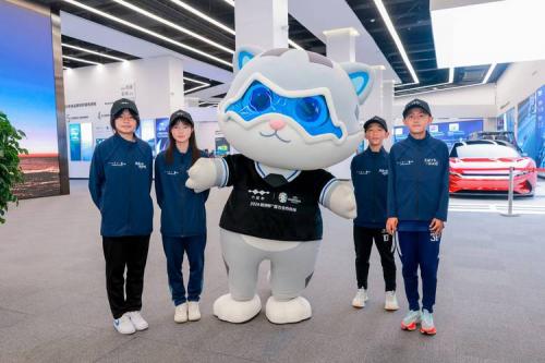 比亚迪成曼城足球俱乐部官方合作伙伴 标识将出现在训练服上