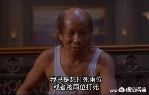 Cube：不知道淘汰赛要打谁，但如果老香敢选我，我打死他