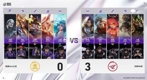 RW 1-0 Hero：挽墨女娲状态火热，RW鲁大流星锤重拳出击