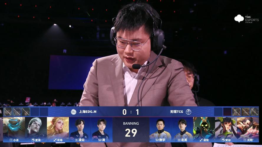 RNG.M 3-2 EDG.M：上海双雄战至终章，RNG.M拒绝让二追三