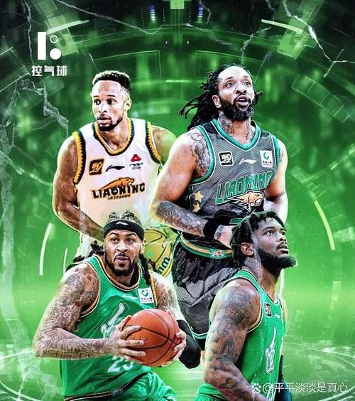 NBA官宣斯图尔特禁赛7场 布里奇斯和迪亚巴特均4场