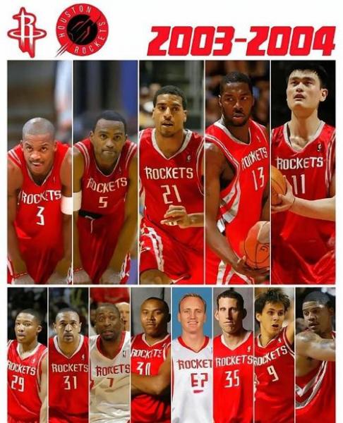 2003年nba各队阵容,（03年nba球队场均得分）