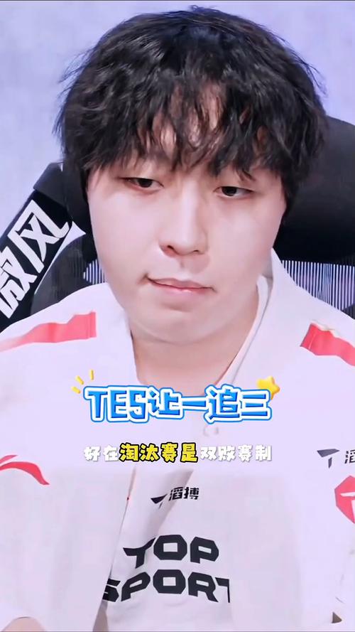 TES.A 3-1 WE：帆帆盾山关键开团，TES.A稳步推进终结比赛