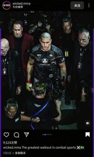 佩雷拉成为诺丁汉森林主帅热门人选 其此前曾在狼队执教