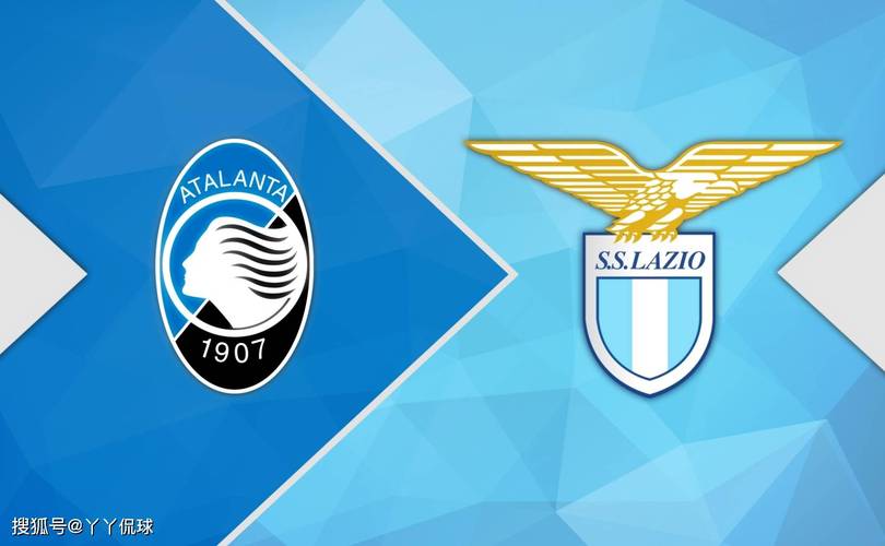 意甲拉齐奥VS亚特兰大前瞻 拉齐奥家门口抢分能力不错