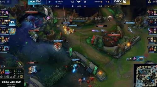DK 1-1 DRX：前期优势辐射全局，DK次局有惊无险击败DRX