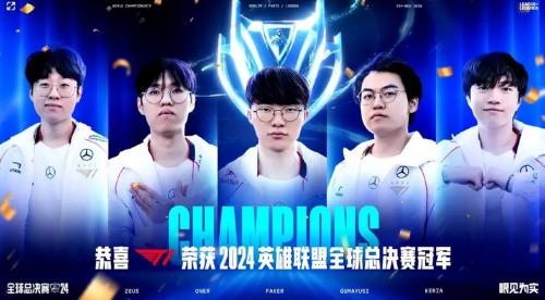 lpl为啥今天没比赛,（今天为什么没有英雄联盟比赛）