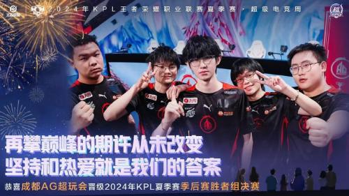 SMK：输给过GEN很多次预想到会选我们，充分有获胜的机会