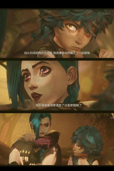 DK 3-2 DRX：金克丝锤石统治团战，DK鏖战五局击败DRX