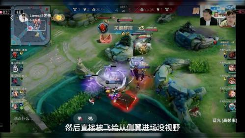 狼队 3-1 WB：清清白起浴血开团，狼队绝境冲锋扭转乾坤