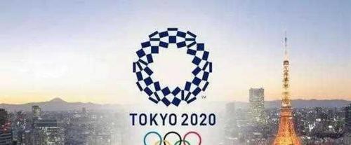 日本东京奥运会花费了多少钱,（日本东京奥运会开销）