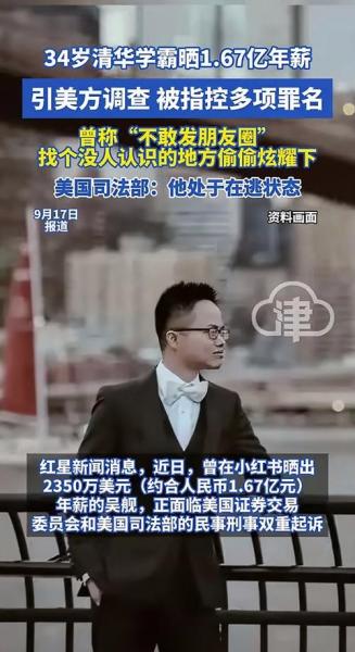 曝海伍德·海史密斯与太阳签下多年合同 此前遭篮网裁掉