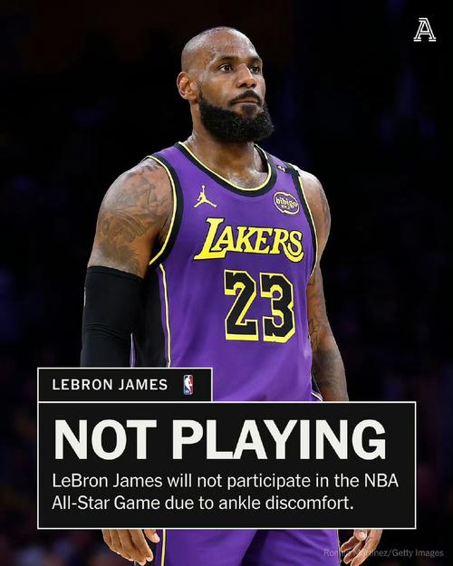 詹姆斯将缺席全明星媒体日 转而在新闻发布室接受采访