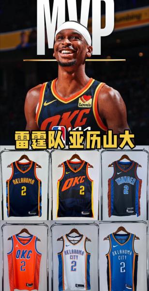 nba球衣退役条件,（nba球衣退役条件是什么）