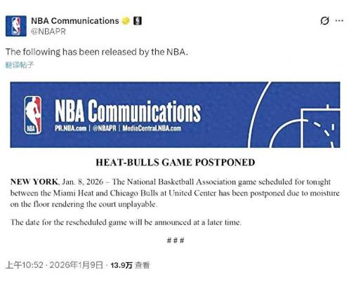 nba停摆的根本原因是什么,（nba停摆球员在干什么）