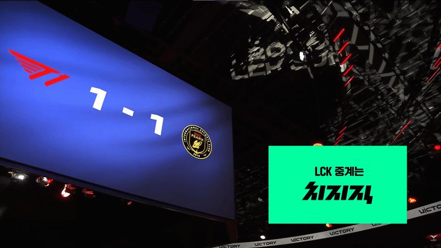 BFX 2-1 T1：Doran凯南尽力难救主，BFX轻取T1拿下赛点