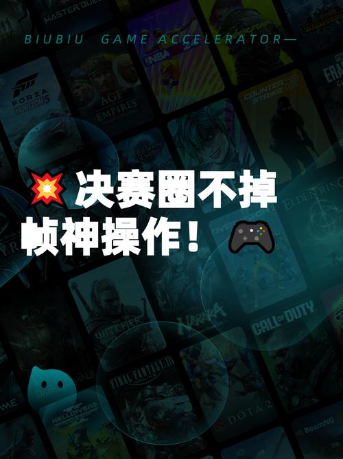 Raptor：BP并未提前准备，拿下第一局整个系列赛都变得轻松