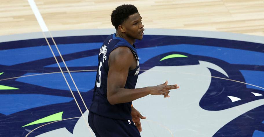 爱德华兹首夺全明星MVP 决赛拿到8分4板2助