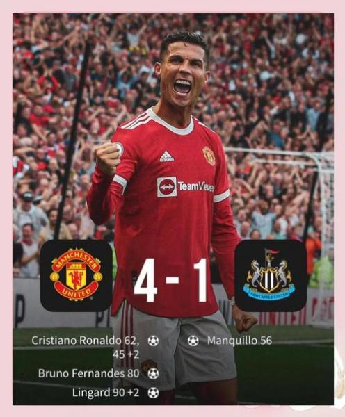 曝曼联并不想签下C罗 C罗与沙特决裂