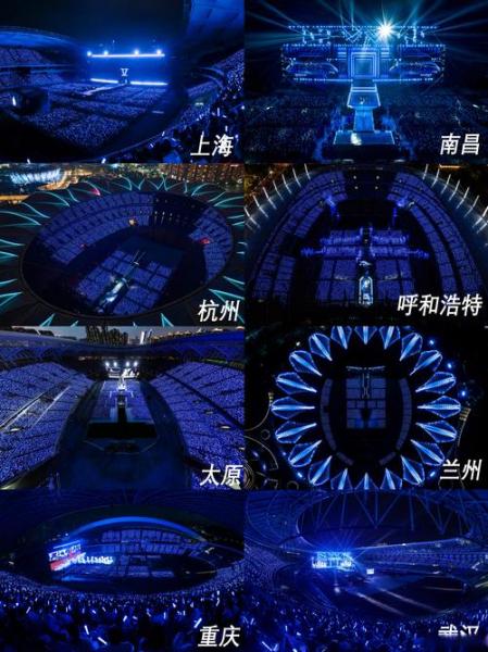 亚冠精英赛上海海港VS蔚山HD前瞻 上海海港坐镇主场