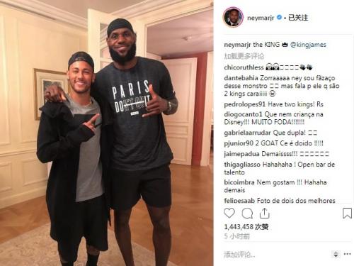 姆巴佩vs詹姆斯工资,（詹18姆巴佩）