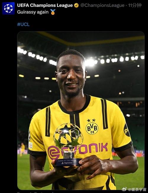 欧冠多特蒙德2-0亚特兰大 吉拉西传射建攻