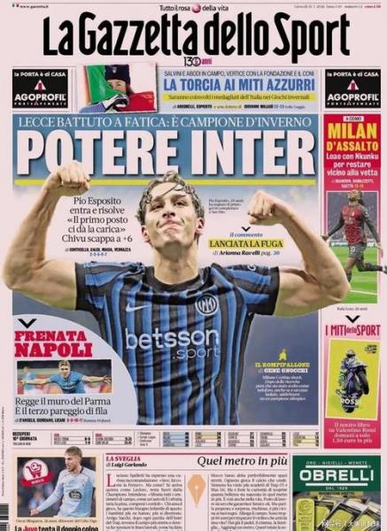 曝尤文计划免签塞内西 已提供一份4年合同报价