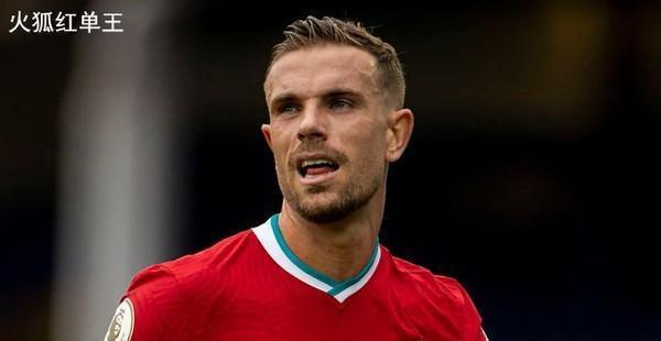 曝利物浦旧将乔丹伊比被捕 3月份出庭受审