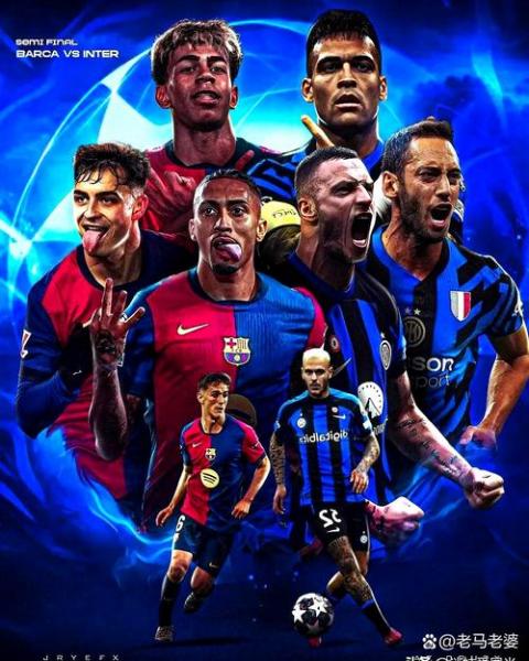 国际米兰将与恰尔汗奥卢续约 蓝黑军团将争取留住球员