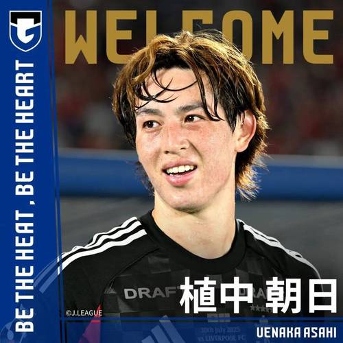 亚冠二级大阪钢巴VS浦项铁人今日预测 两队保持同等晋级机会