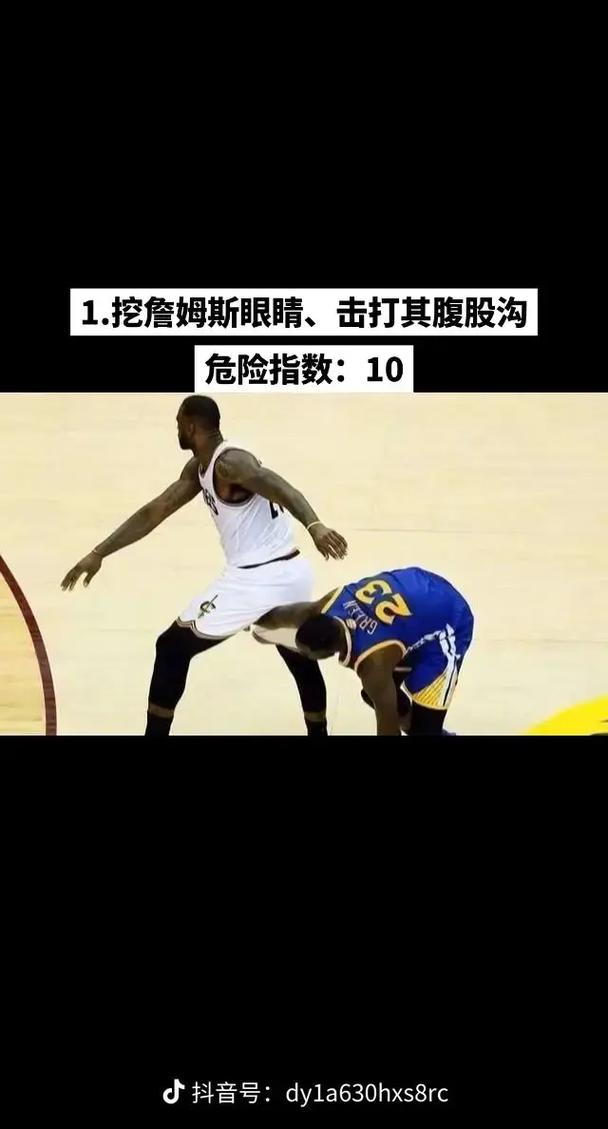 美媒评十大被高估球员 追梦格林居首