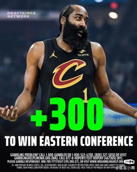 美媒更新东部冠军赔率 骑士暂时领跑