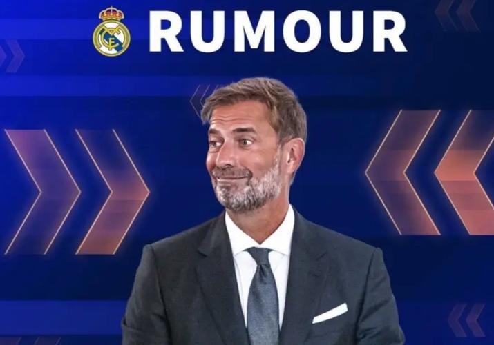 罗马诺谈克洛普执教皇马传闻 双方并未谈判