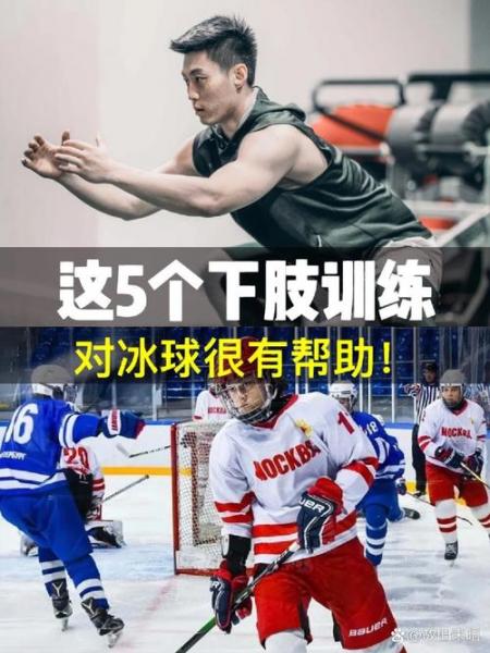 冰球可以男女混打吗,（冰球运动规则可以打架吗）