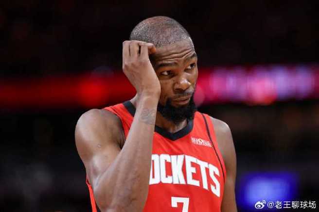 火箭力克黄蜂杜兰特收割比赛砍35+ 客场完成复仇