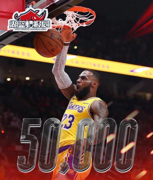 詹姆斯今夏宣布退役概率已降至22.5% 预计至少再打一赛季