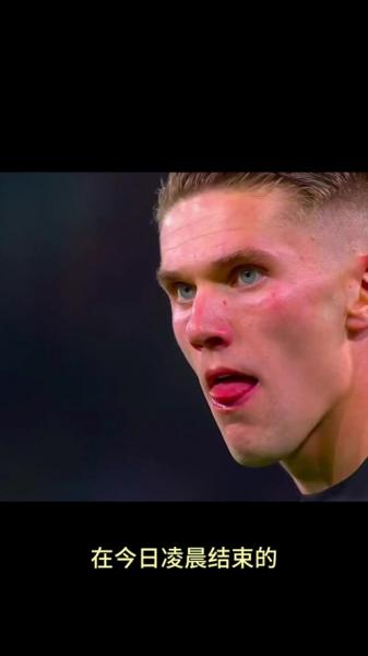 哲凯赖什联赛进球数上双 枪手前锋逐渐证明自己