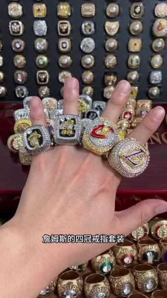 詹姆斯几枚总冠军,（詹姆斯几枚总冠军戒指）