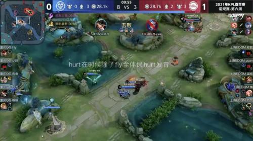 KSG对抗路流星首发，九尾能否带队锁A/B卡位赛？