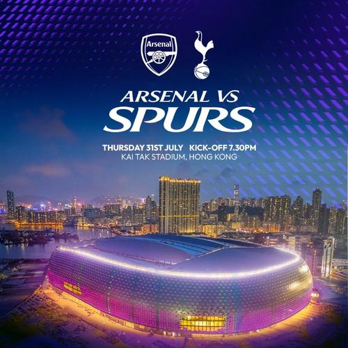 小雷：热刺和阿森纳不在一个档次 热刺大胜阿森纳