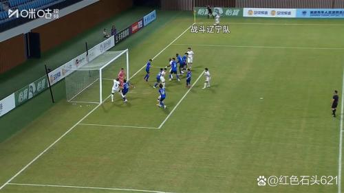 3月7日辽宁铁人队客场挑战山东泰山队 铁人赛程已经公布