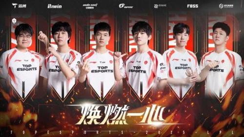 TES 2-1 JDG：奇迹团吹响反击号角，TES逆转JDG拿下赛点