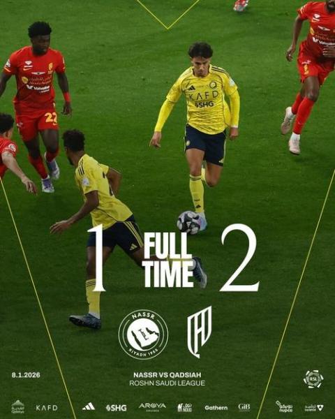 沙特联纳杰马VS利雅得胜利今日预测 利雅得胜利连续10场取胜