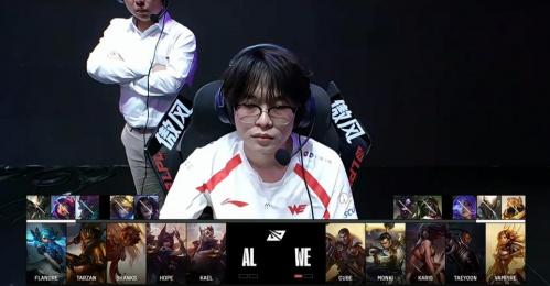 AL用时74分29秒战胜WE，成为LPL历史用时第二短的BO5