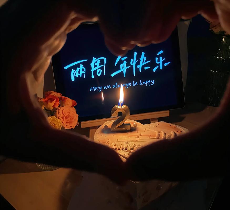 WE庆祝Monki出道两周年：未来可期，我们一直都在