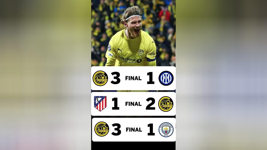 博德闪耀为何能4连杀豪门 身价只有5713万欧