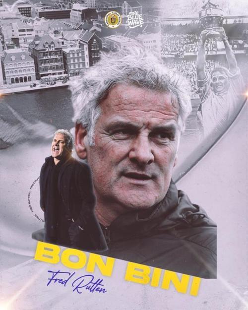 库拉索78岁老帅爽约中国队 因家庭缘故辞职