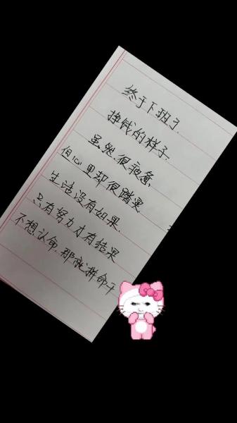 星痕发文自宣退役：星痕就走到这里，王刻勤的人生还在继续