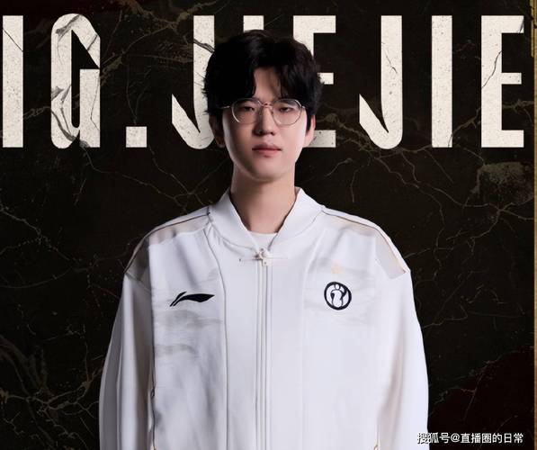 Jiejie：Wei今天发挥得也很好，对局上跟他没有太多的1v1